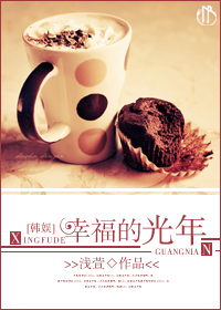 (����ͬ��)[����]�Ҹ��Ĺ���