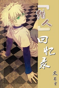 (����ͬ��)[����]����¼