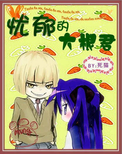 �����Ĵ����