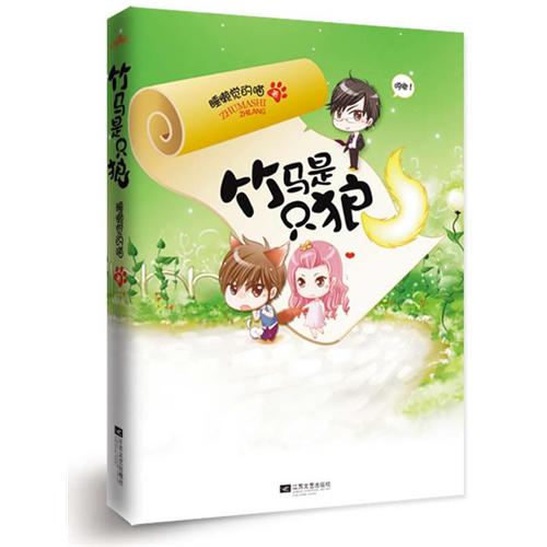 ������ֻ��