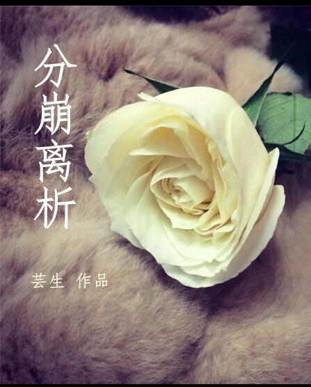 �ֱ�����