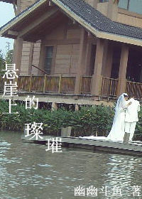 �����ϵ���