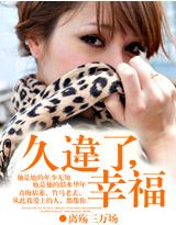 ��Υ��,�Ҹ�