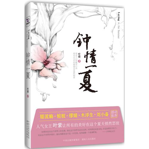 ����һ��