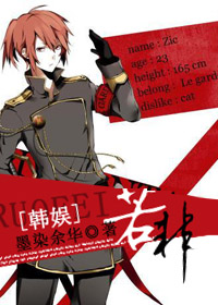 (����ͬ��)[����]����