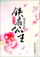 ����Ϊ���ȹ���