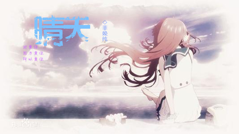 (����ͬ��)[����]����