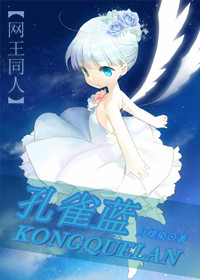 (����ͬ��)[����ͬ��]��ȸ��