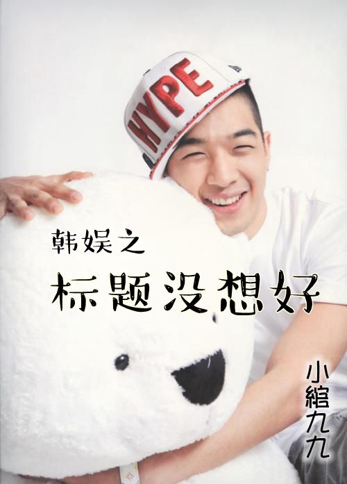 (����ͬ��)����֮����û���