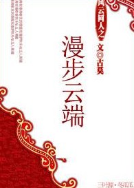 ����ͬ��֮�����ƶ�