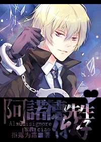 (�ҽ�ͬ��)[�ҽ�]��ŵ������,��÷���