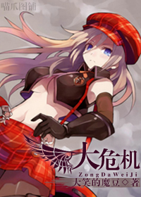 [��]��Σ��