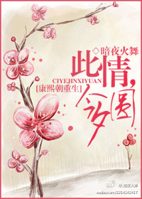 ����,��ϦԲ