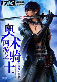 ����֮������ʿ