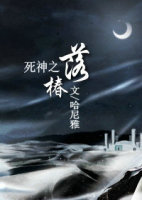 ����֮�䴻