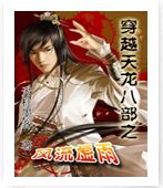 ��Խ�����˲�֮��������