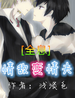 ��б���[ȫϢ]