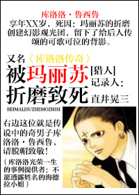 [����]����������ĥ����