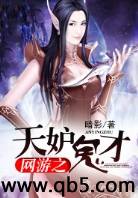 ����֮��ʹ���