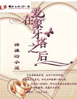 ����������֮�����