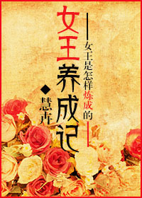 Ů�����ɼ�