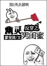 ����֮�����й���