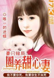 ���Ŷľ�:Ȧ��������