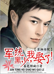 ��ͳ����,��Ȣ��