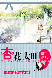 �ӻ�̫����