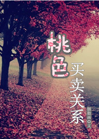 ��ɫ������ϵ