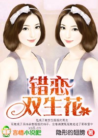 ����˫����