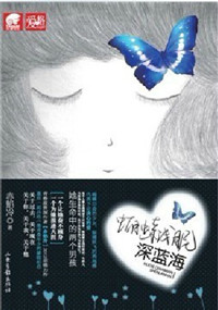 ����ǳ��������