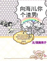 �򺣴�,�������