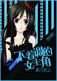 [�촩]���ŵ���Ů���Ƿ���