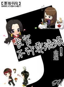 ����,����ˣ��å