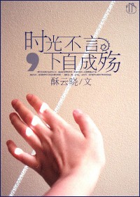 ʱ�ⲻ��,���Գ���