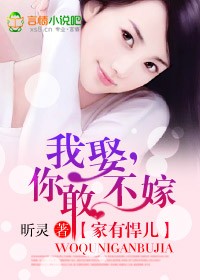 ��Ȣ,��Ҳ���