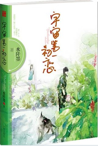 �����һ����