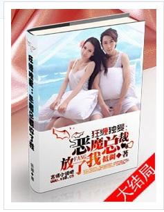 ��ħ�ܲ�,������