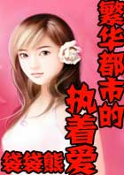 �������е�ִ�Ű�