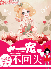 һ�費��ͷ����