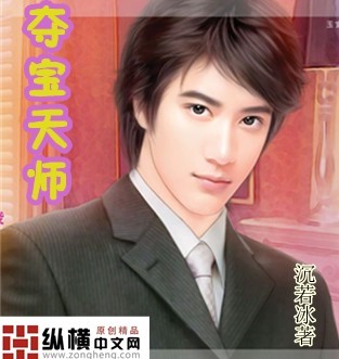 �ᱦ��ʦ����