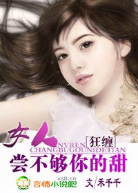 ���:Ů��,�����������