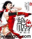 ��ɫ��������