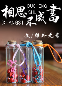 ��˼���������