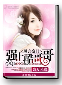 ǿ�Ͽ������