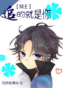 [����]����Ҳ����Ƥ��