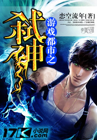 ��Ϸ����֮߱��