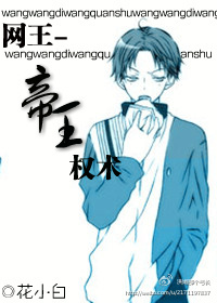 (����ͬ��)����Ȩ��