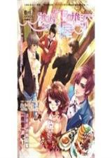 梦幻屋檐下 梦幻屋檐下